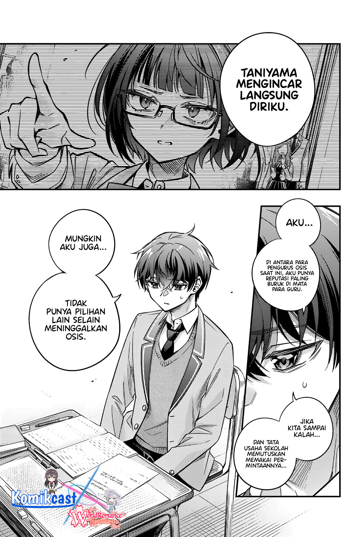 Tokidoki Bosotto Roshiago de Dereru Tonari no Alya-san Chapter 55 Gambar 4