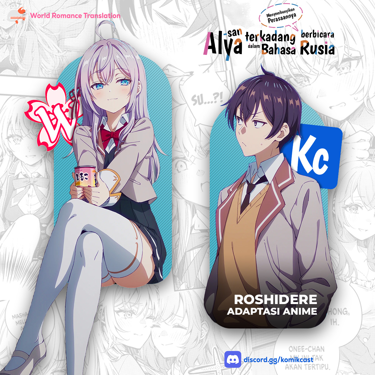 Tokidoki Bosotto Roshiago de Dereru Tonari no Alya-san Chapter 55 Gambar 17
