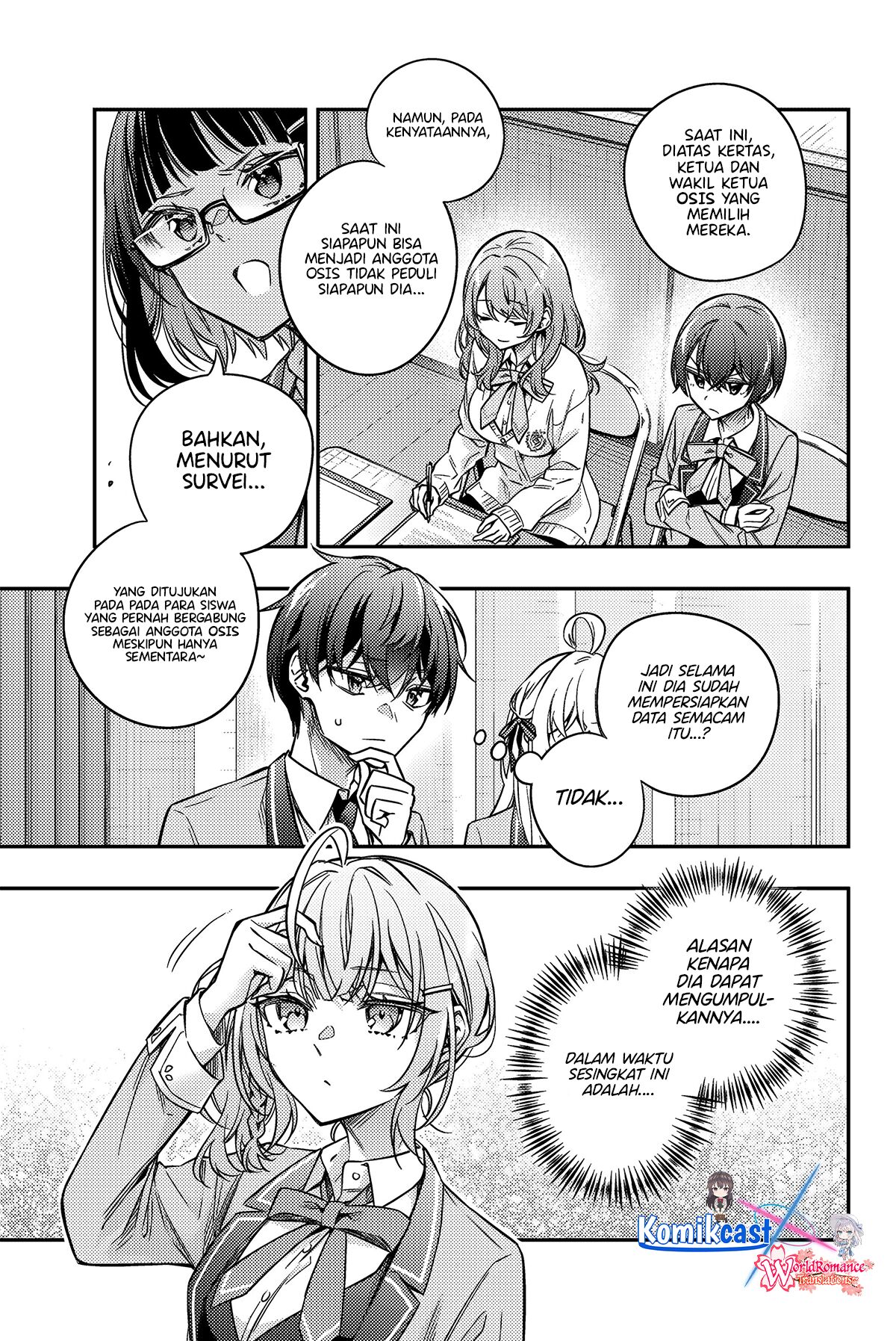 Tokidoki Bosotto Roshiago de Dereru Tonari no Alya-san Chapter 59 Gambar 5