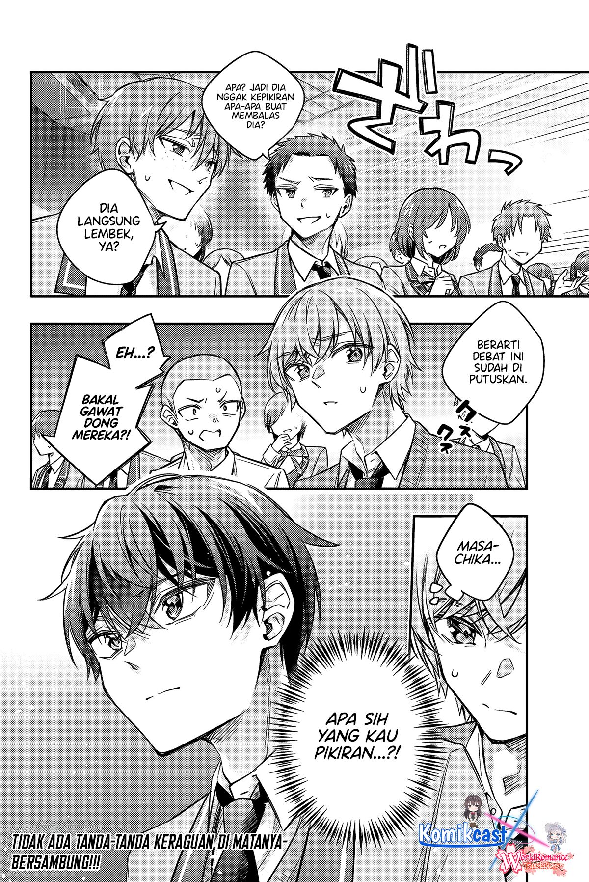 Tokidoki Bosotto Roshiago de Dereru Tonari no Alya-san Chapter 59 Gambar 12