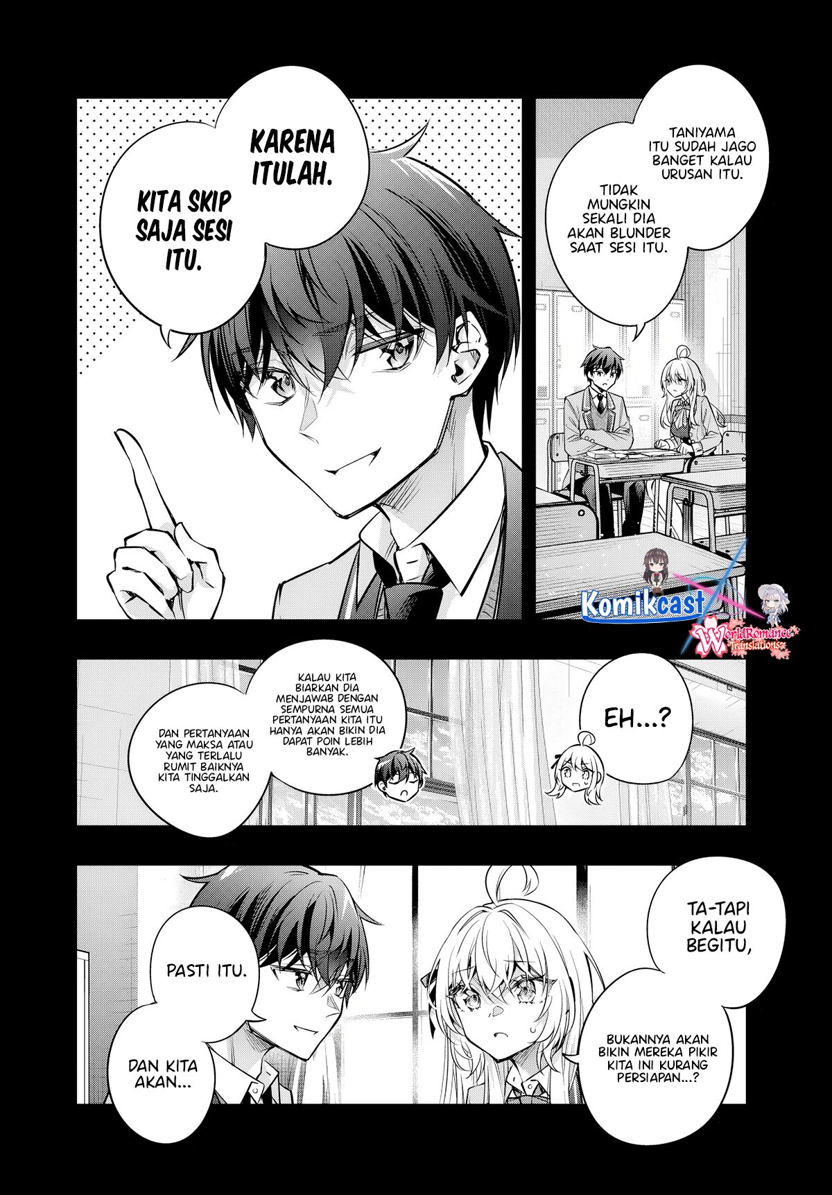 Tokidoki Bosotto Roshiago de Dereru Tonari no Alya-san Chapter 60 Gambar 5