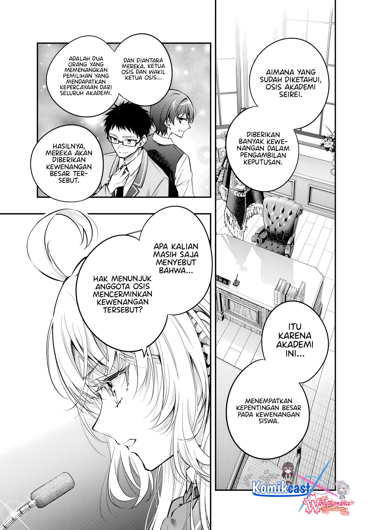 Tokidoki Bosotto Roshiago de Dereru Tonari no Alya-san Chapter 60 Gambar 12