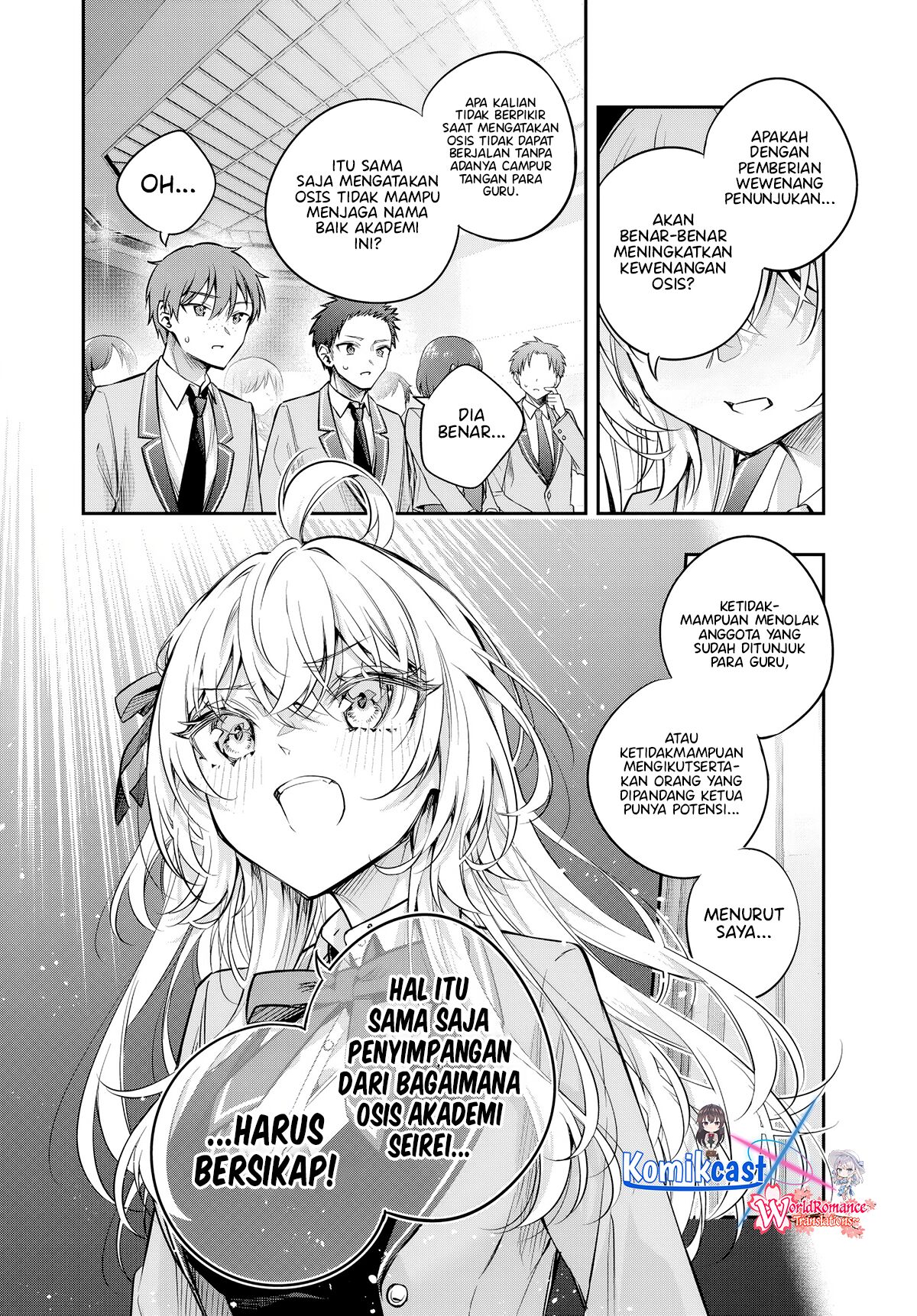 Tokidoki Bosotto Roshiago de Dereru Tonari no Alya-san Chapter 60 Gambar 13