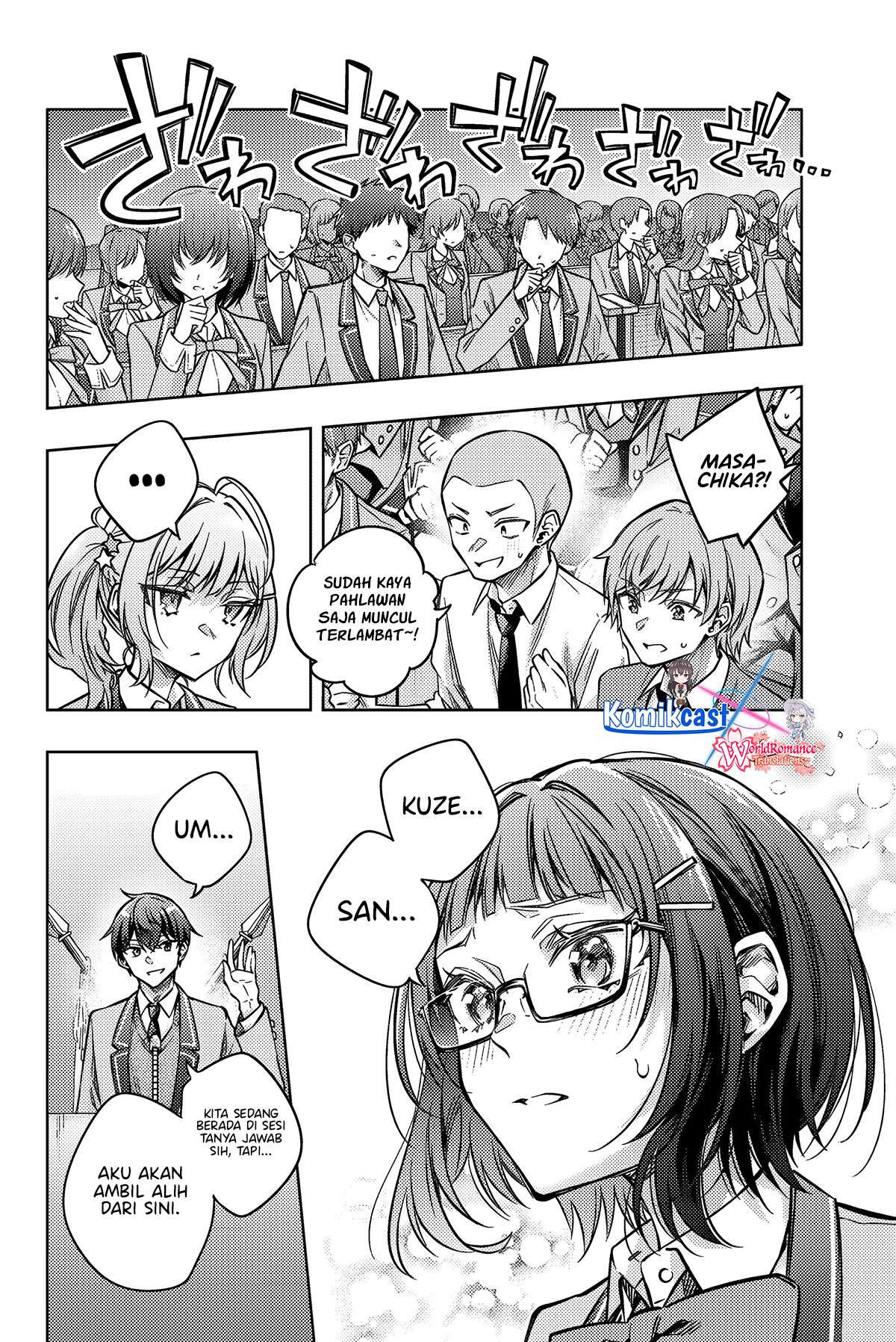 Tokidoki Bosotto Roshiago de Dereru Tonari no Alya-san Chapter 62 Gambar 3