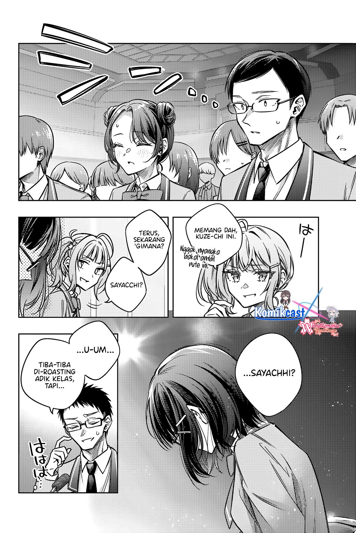 Tokidoki Bosotto Roshiago de Dereru Tonari no Alya-san Chapter 62 Gambar 11