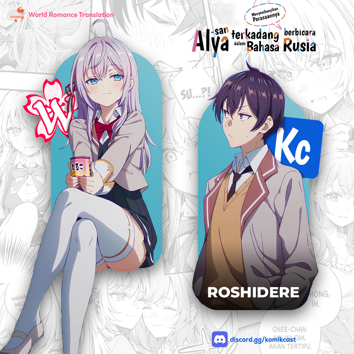 Tokidoki Bosotto Roshiago de Dereru Tonari no Alya-san Chapter 62 Gambar 20