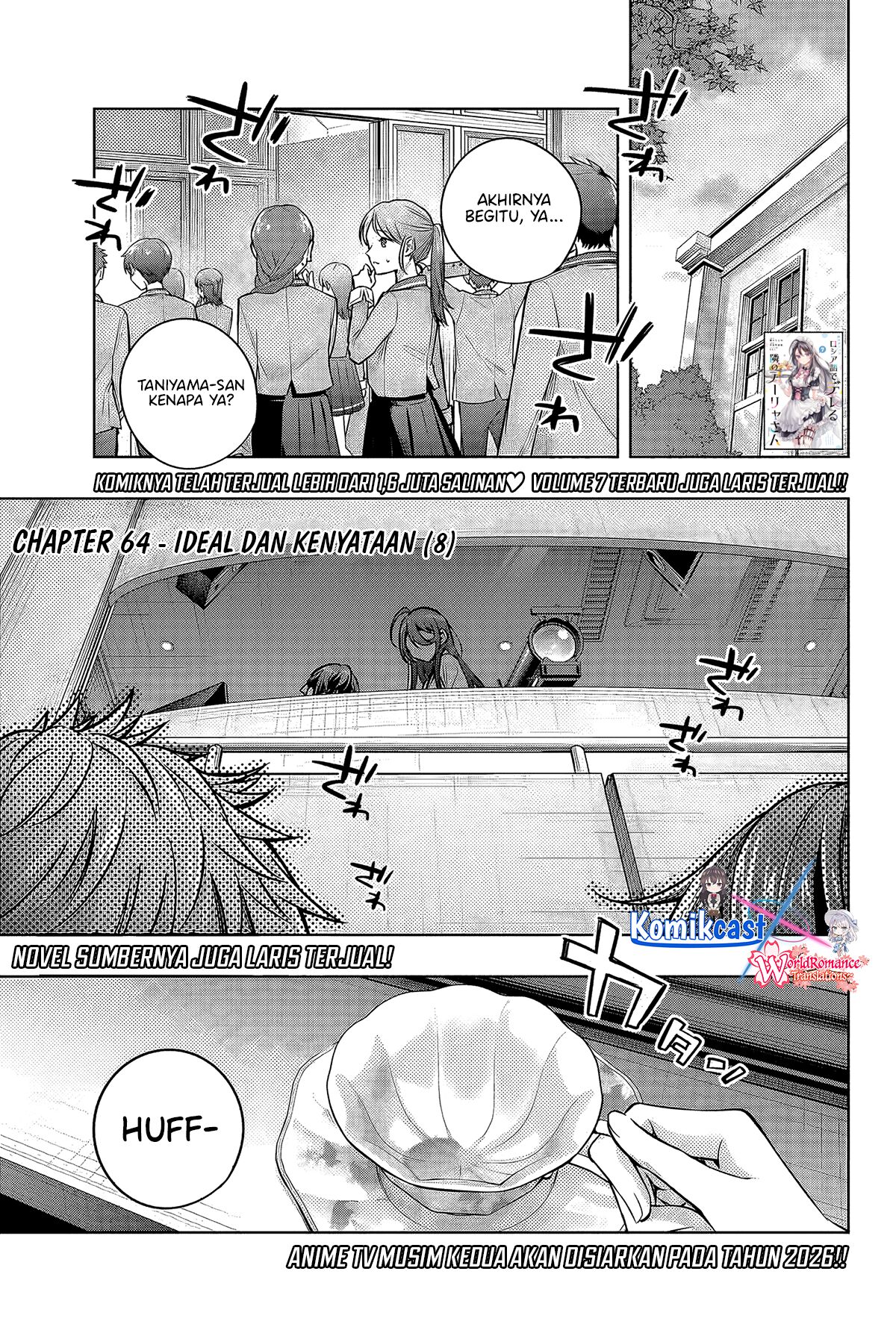 Tokidoki Bosotto Roshiago de Dereru Tonari no Alya-san Chapter 64 Gambar 2