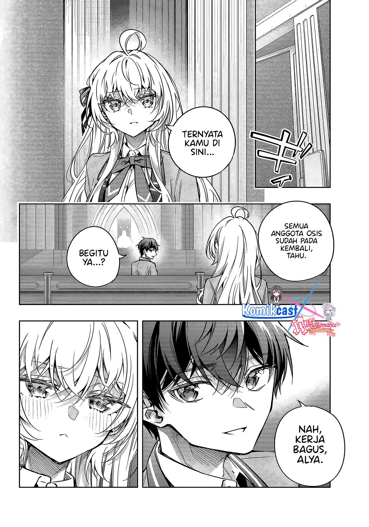 Tokidoki Bosotto Roshiago de Dereru Tonari no Alya-san Chapter 64 Gambar 9