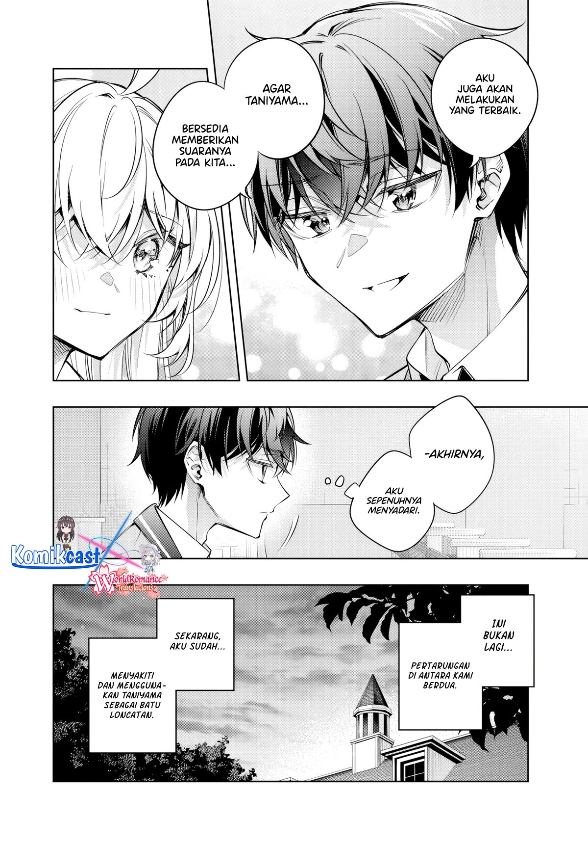 Tokidoki Bosotto Roshiago de Dereru Tonari no Alya-san Chapter 65 Gambar 3
