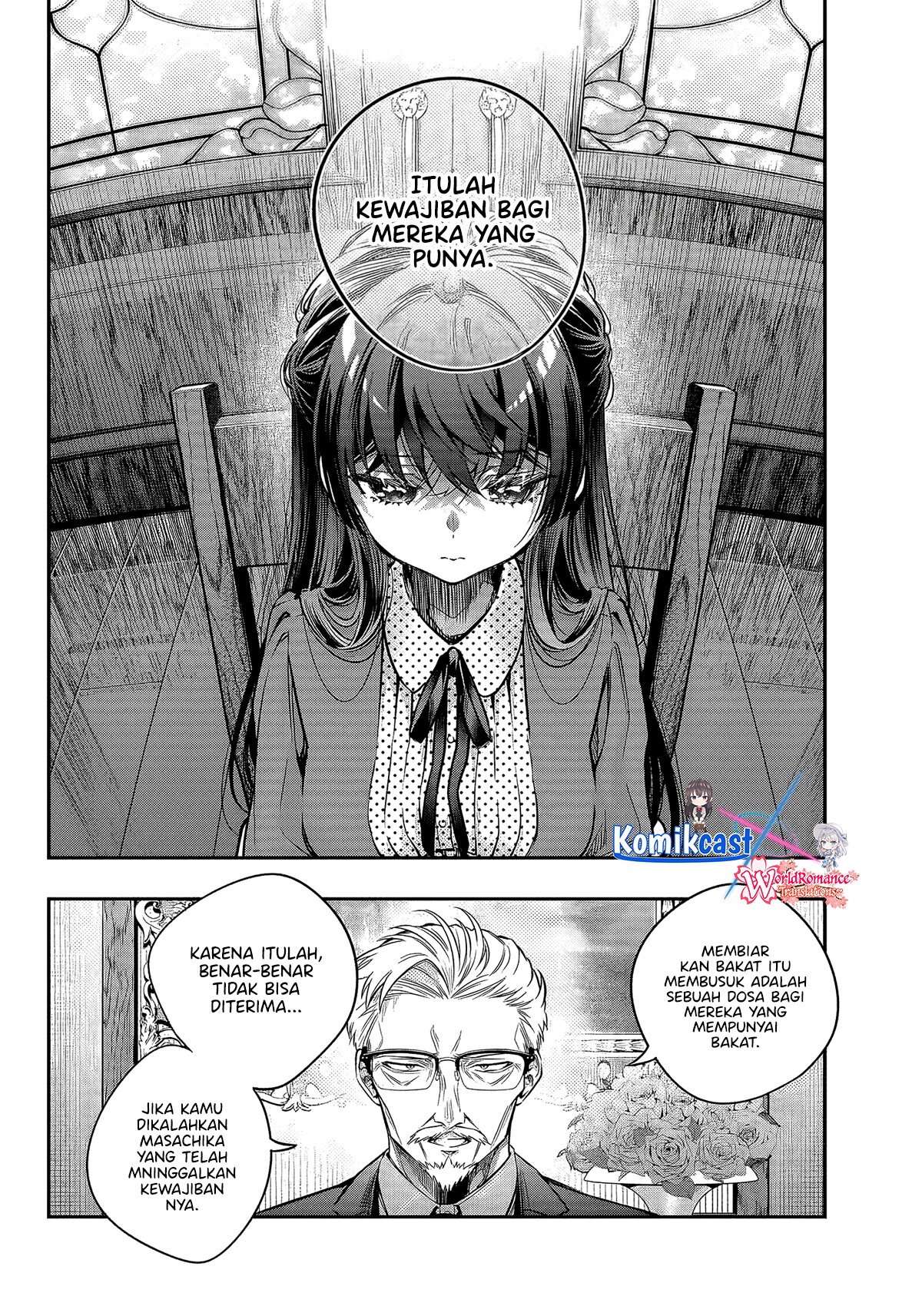 Tokidoki Bosotto Roshiago de Dereru Tonari no Alya-san Chapter 68 Gambar 5