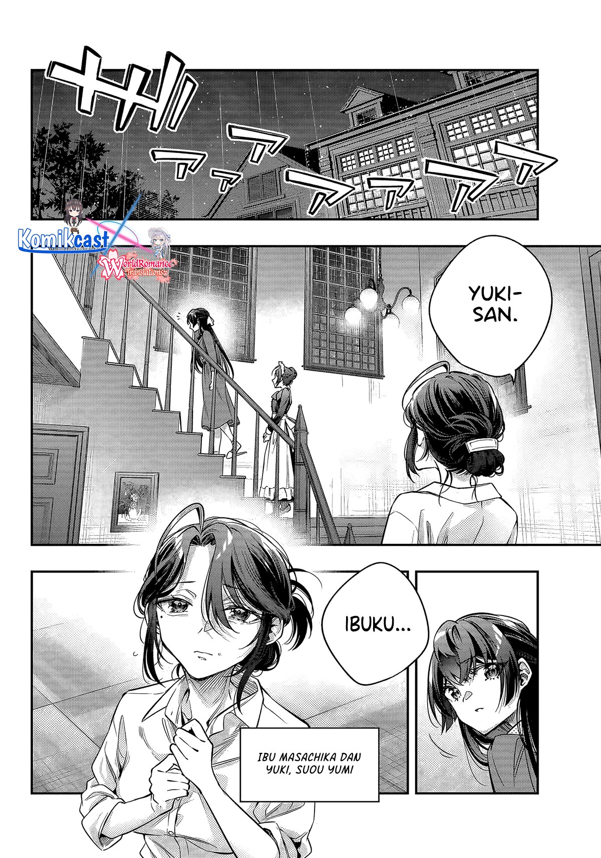 Tokidoki Bosotto Roshiago de Dereru Tonari no Alya-san Chapter 68 Gambar 7