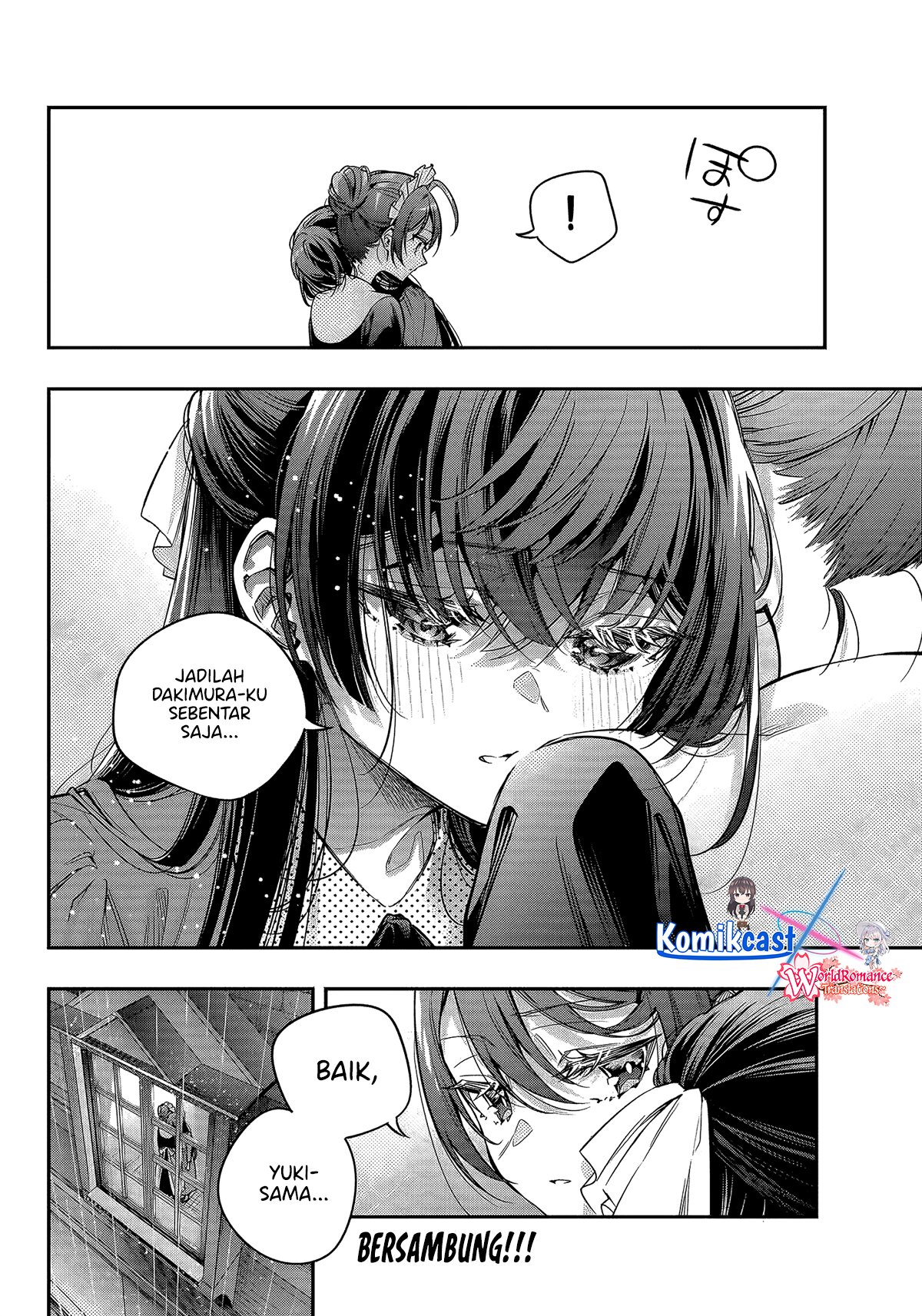 Tokidoki Bosotto Roshiago de Dereru Tonari no Alya-san Chapter 68 Gambar 11