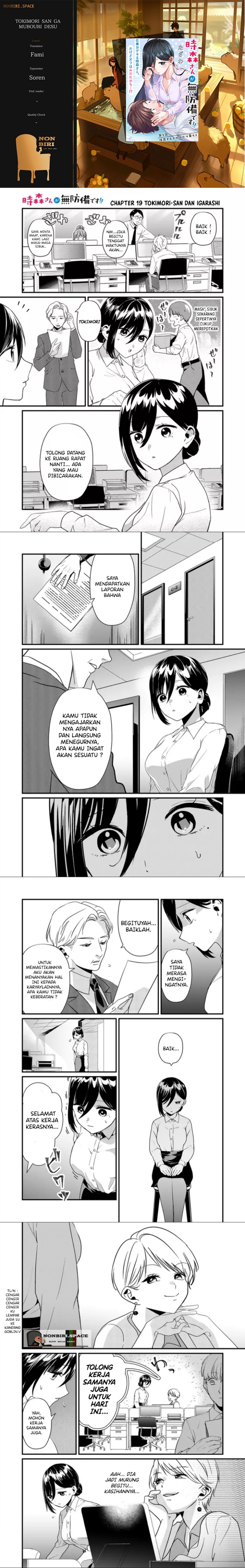 Tokimori-san ga Muboubi desu!! Chapter 19 Gambar 1