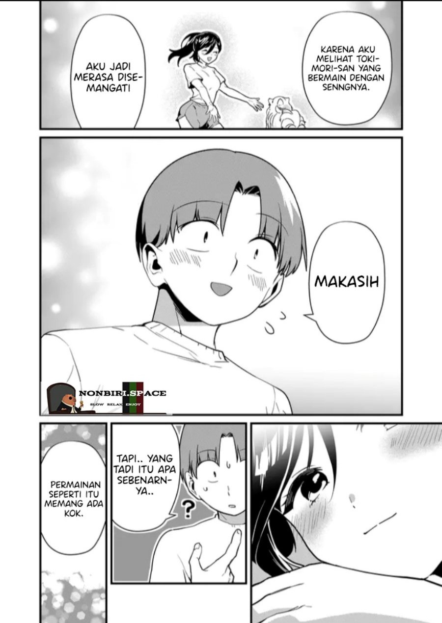 Tokimori-san ga Muboubi desu!! Chapter 26 Gambar 2