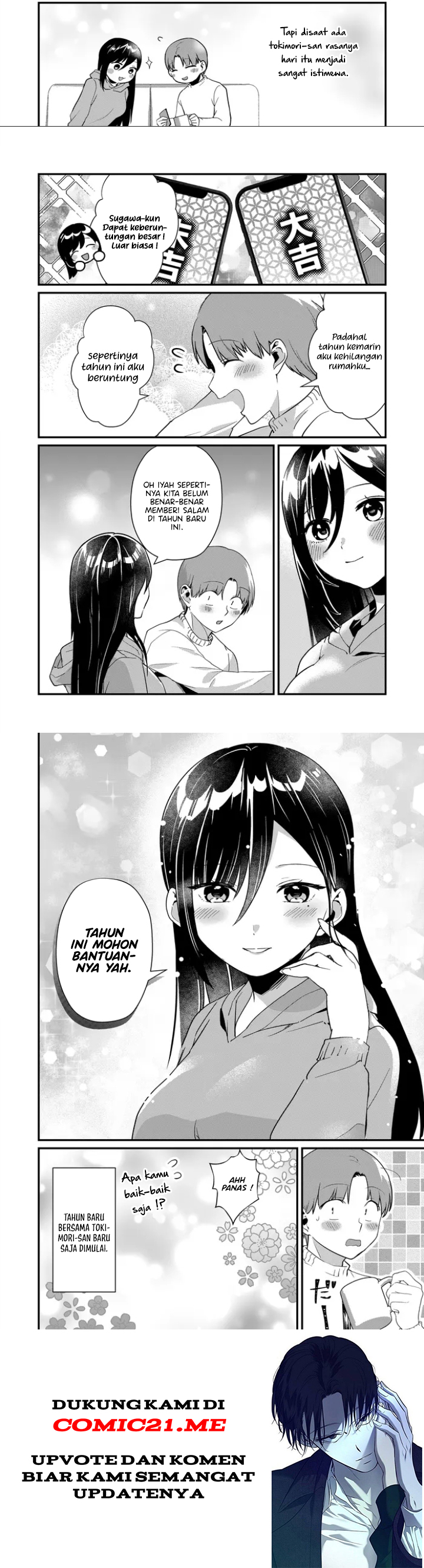 Tokimori-san ga Muboubi desu!! Chapter 33.5 Gambar 2