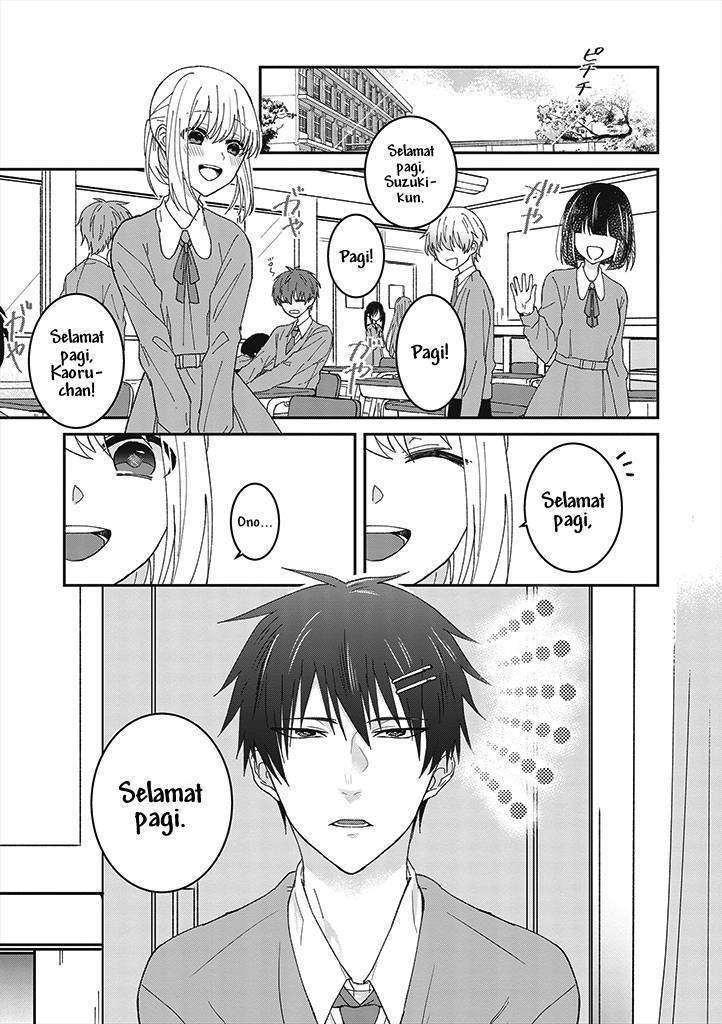 Tokubetsu ni Kawaiku Mieru no desu Chapter 01 Gambar 13