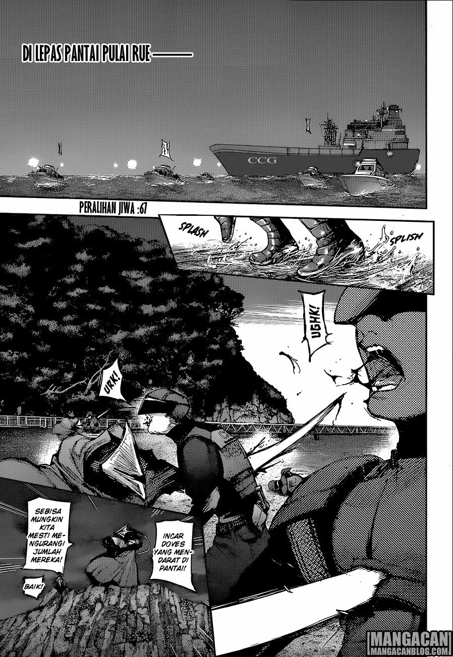 Tokyo Ghoul:re Chapter 67 Gambar 4