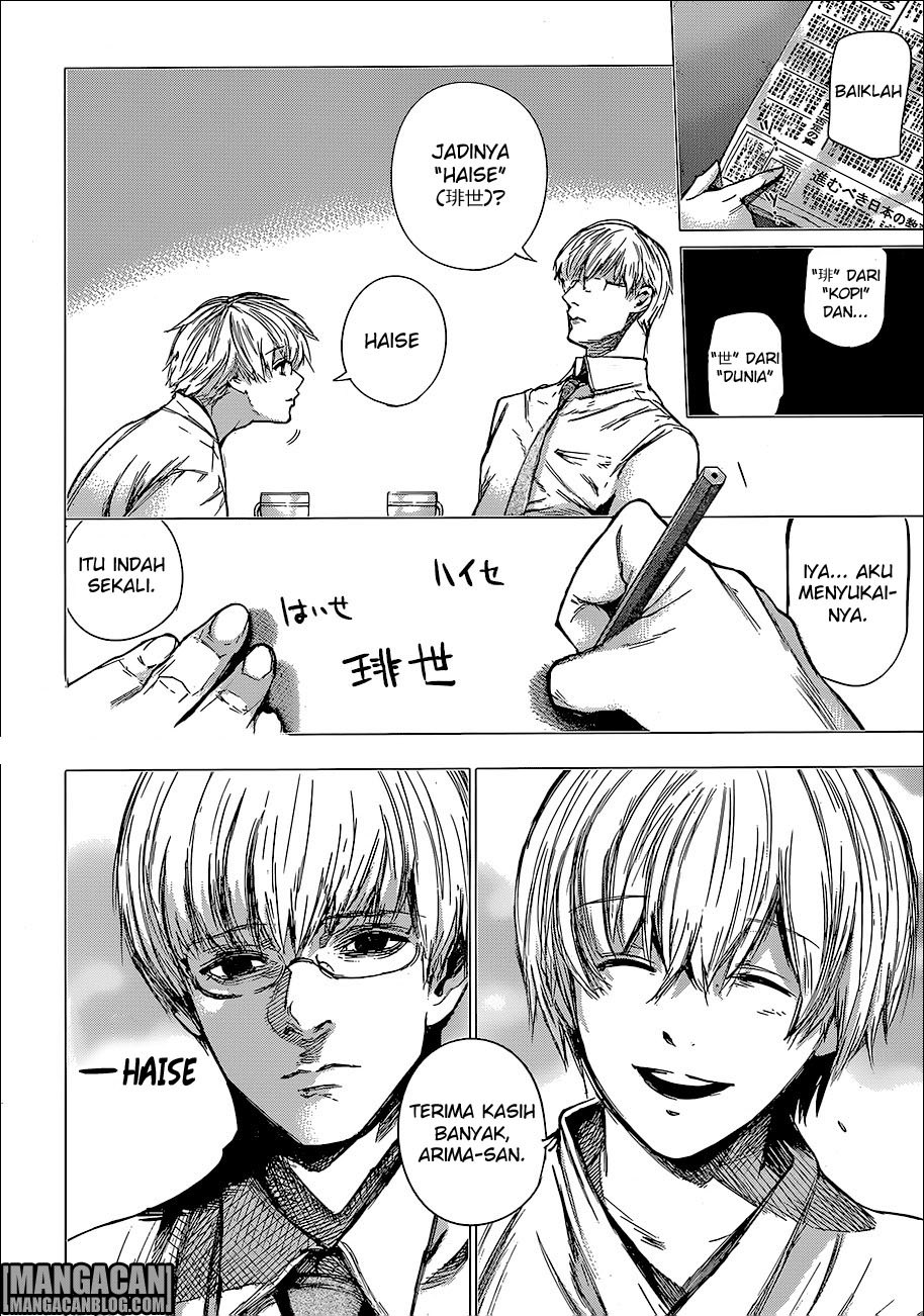 Tokyo Ghoul:re Chapter 67 Gambar 15