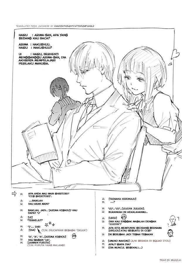 Tokyo Ghoul:re Chapter 67 Gambar 19