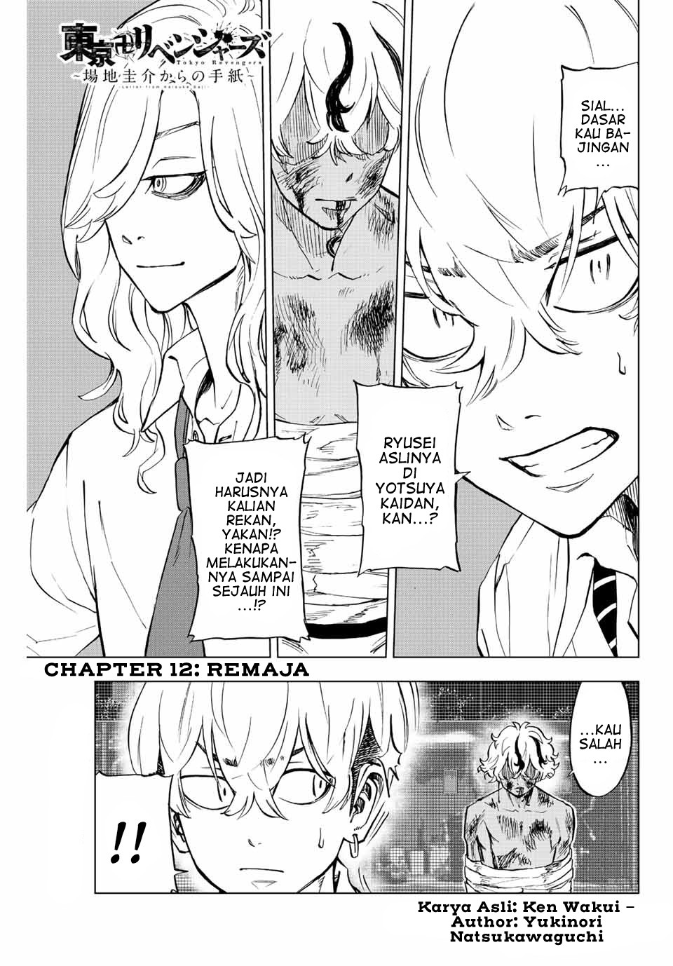 Tokyo 卍 Revengers: Baji Keisuke Kara no Tegami Chapter 12 Gambar 1