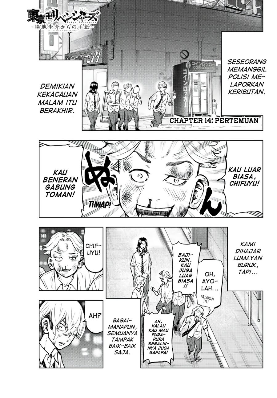 Tokyo 卍 Revengers: Baji Keisuke Kara no Tegami Chapter 14 Gambar 1