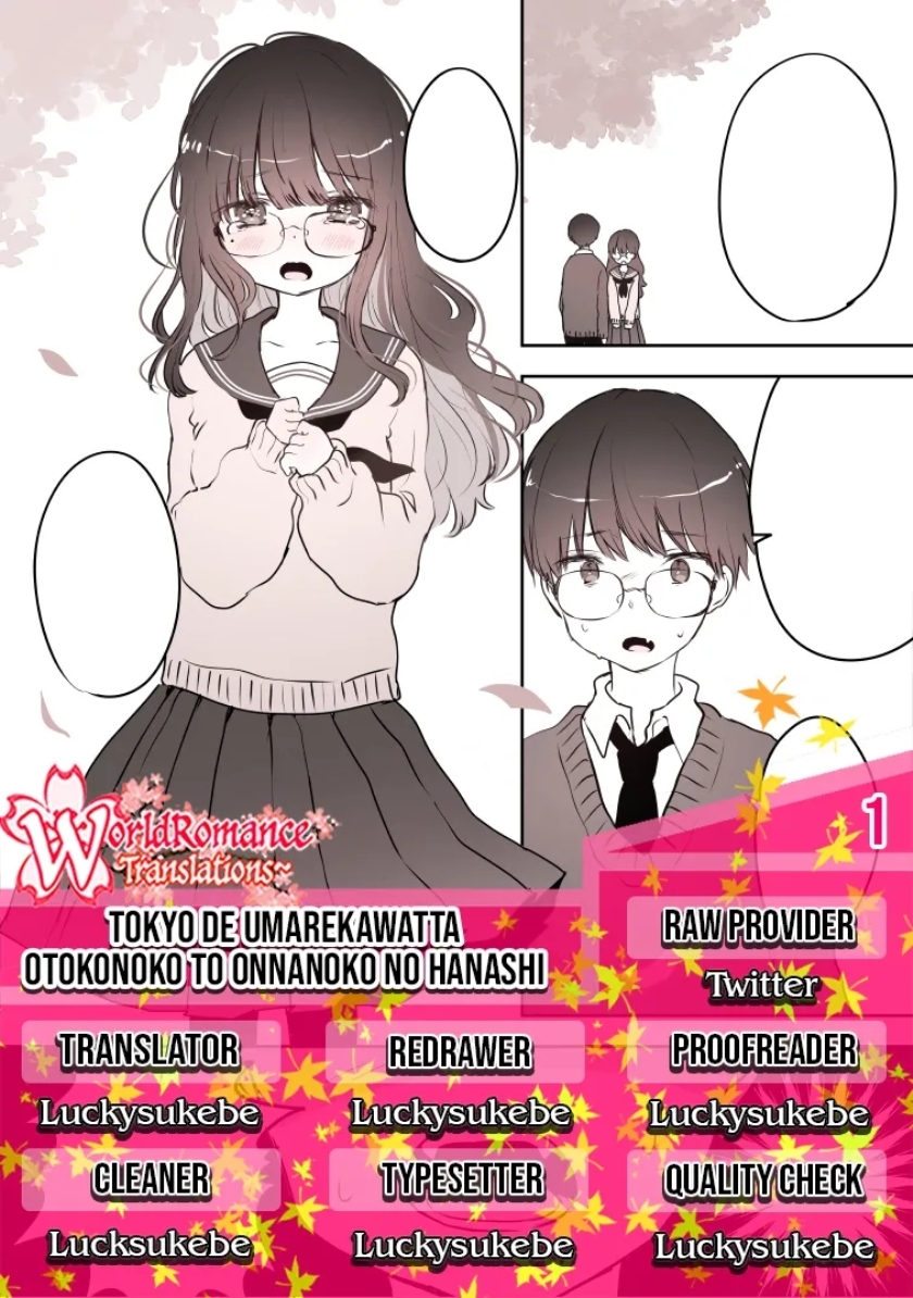 Tokyo de Umarekawatta Otokonoko to Onnanoko no Hanashi Chapter 01 Gambar 1