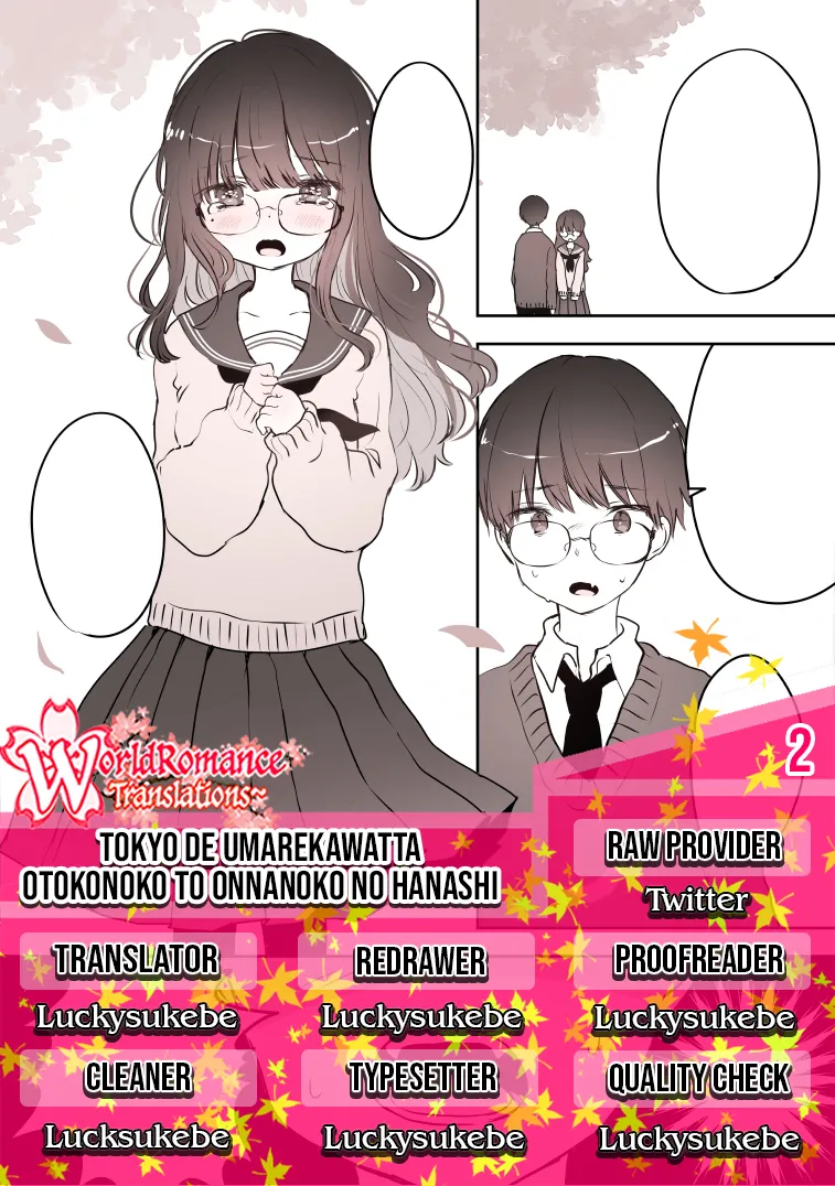 Tokyo de Umarekawatta Otokonoko to Onnanoko no Hanashi Chapter 02 Gambar 1