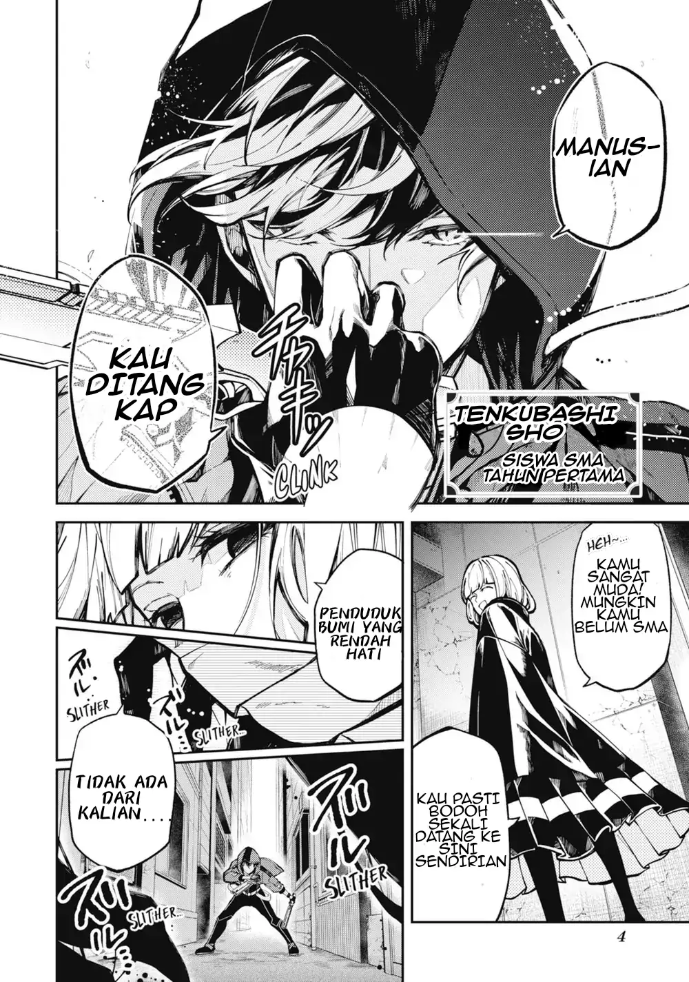 Tokyo Aliens Chapter 00 Gambar 7