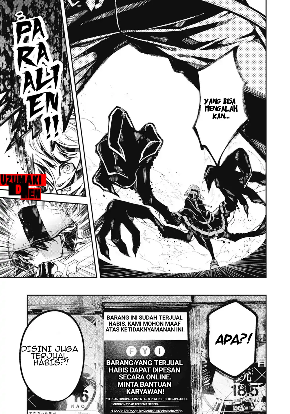 Tokyo Aliens Chapter 00 Gambar 8