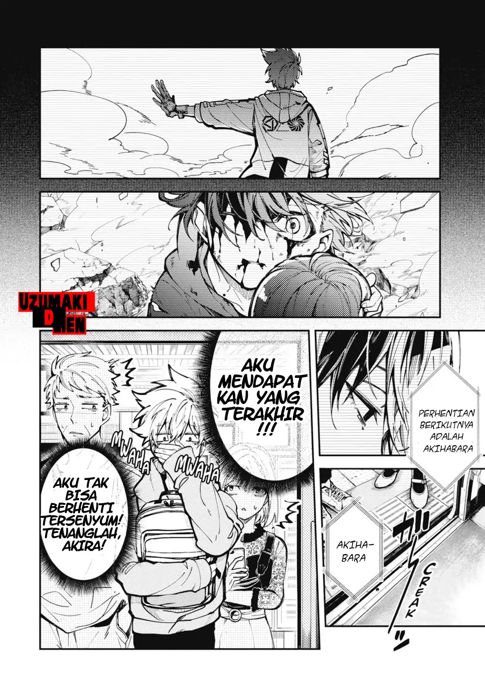 Tokyo Aliens Chapter 00 Gambar 14