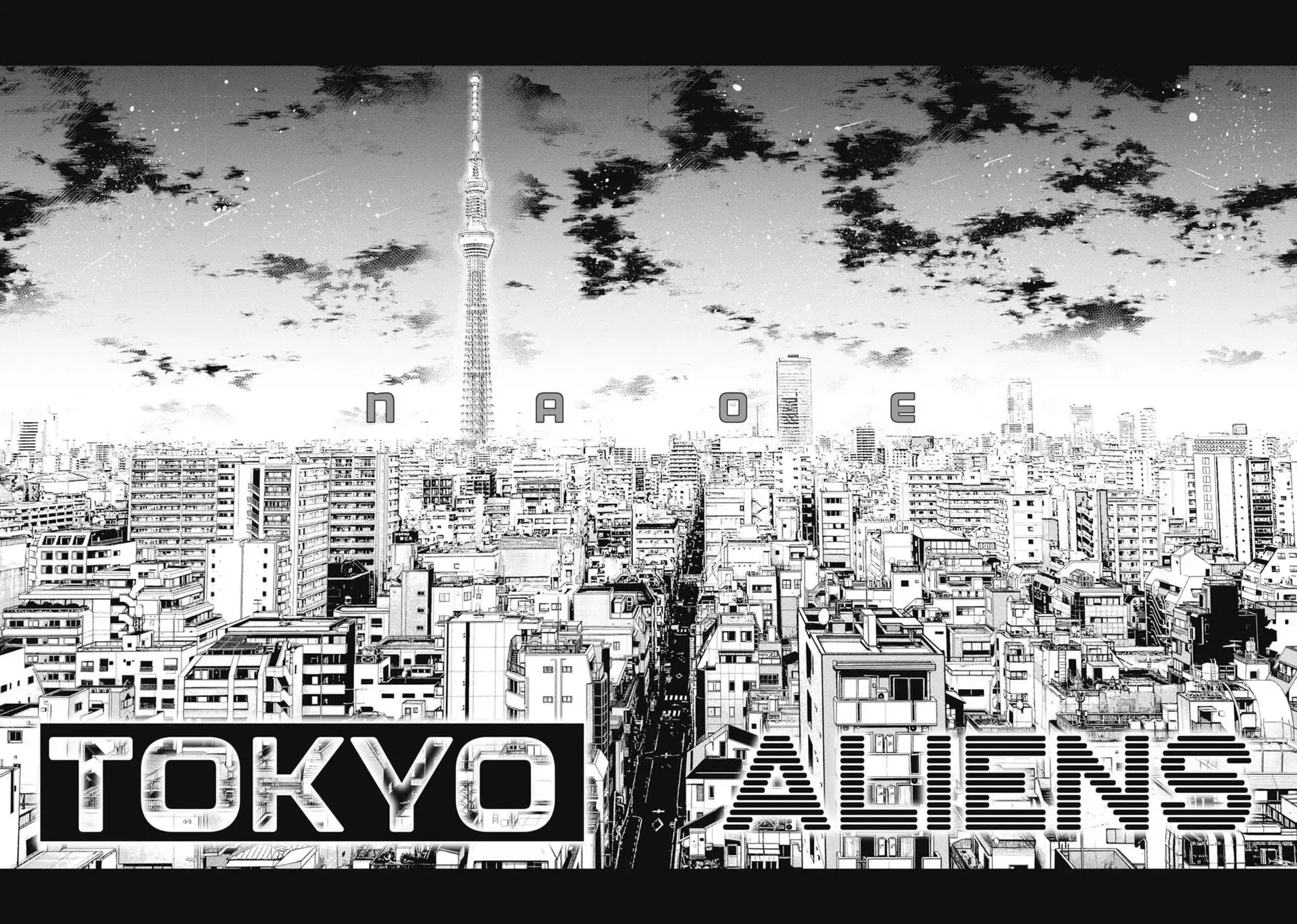 Tokyo Aliens Chapter 00 Gambar 18