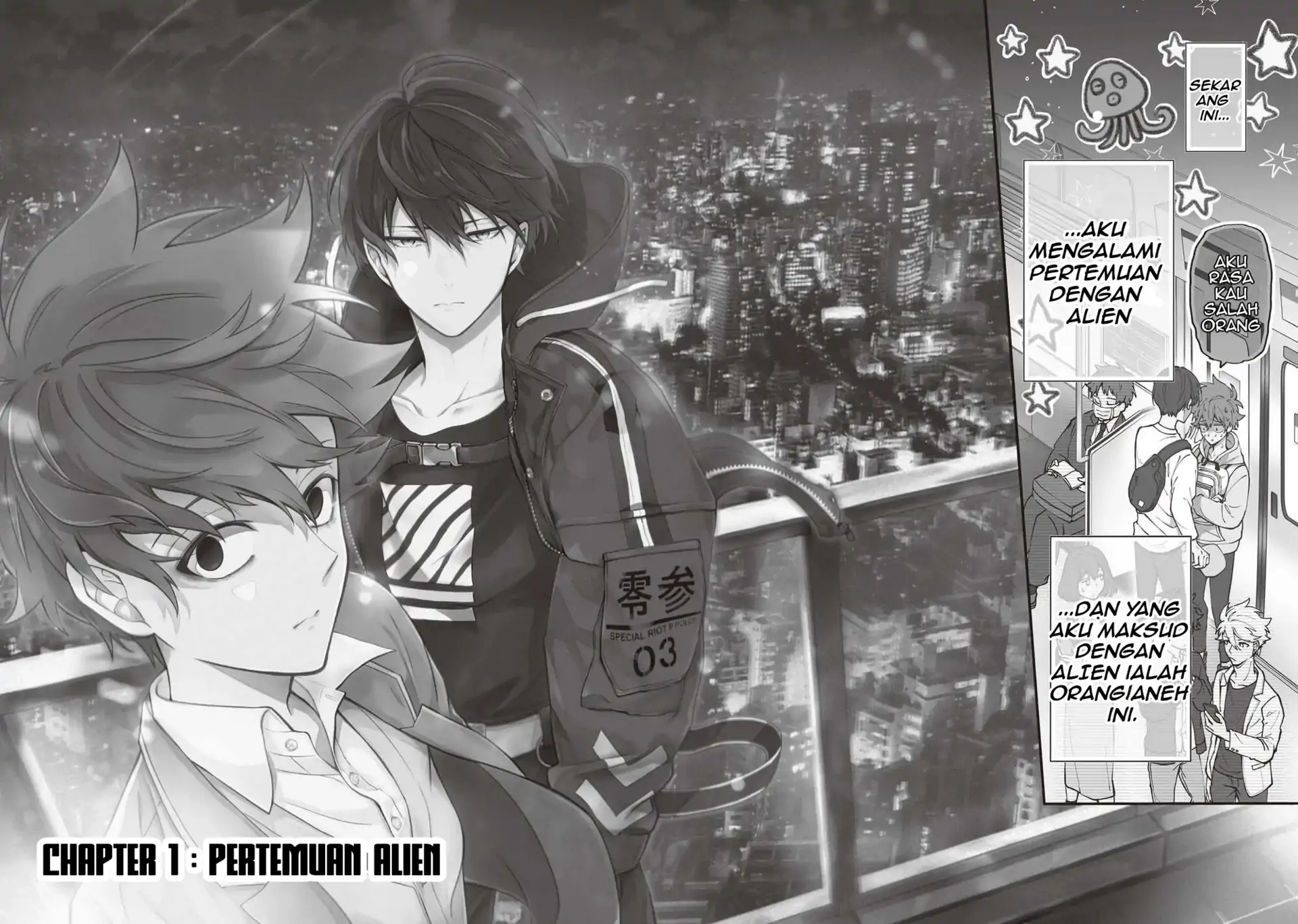 Tokyo Aliens Chapter 01 Gambar 4