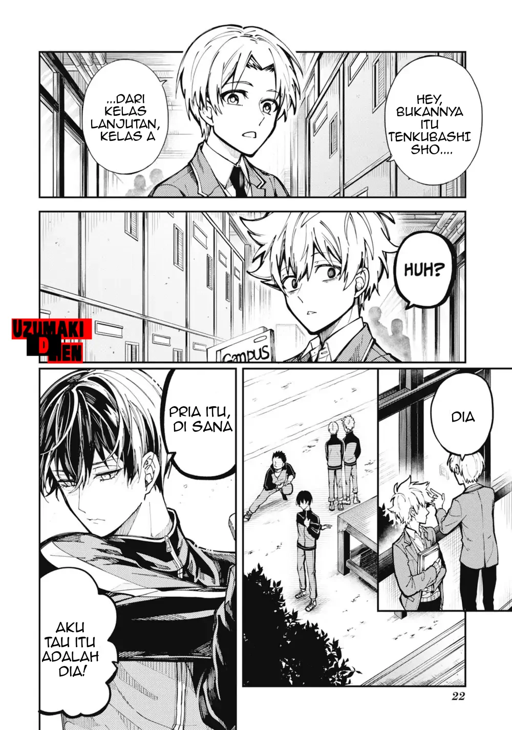 Tokyo Aliens Chapter 01 Gambar 5