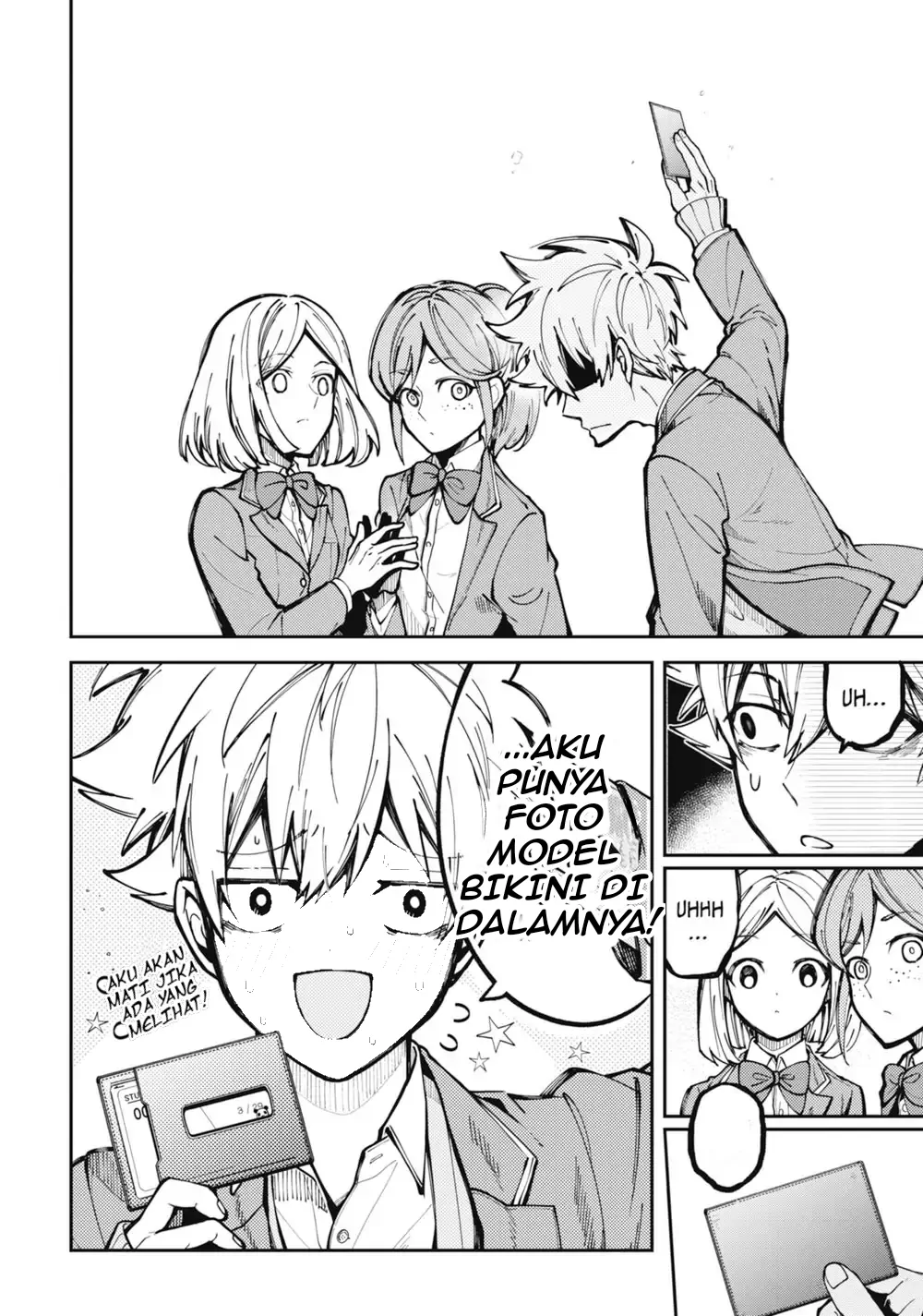 Tokyo Aliens Chapter 01 Gambar 9