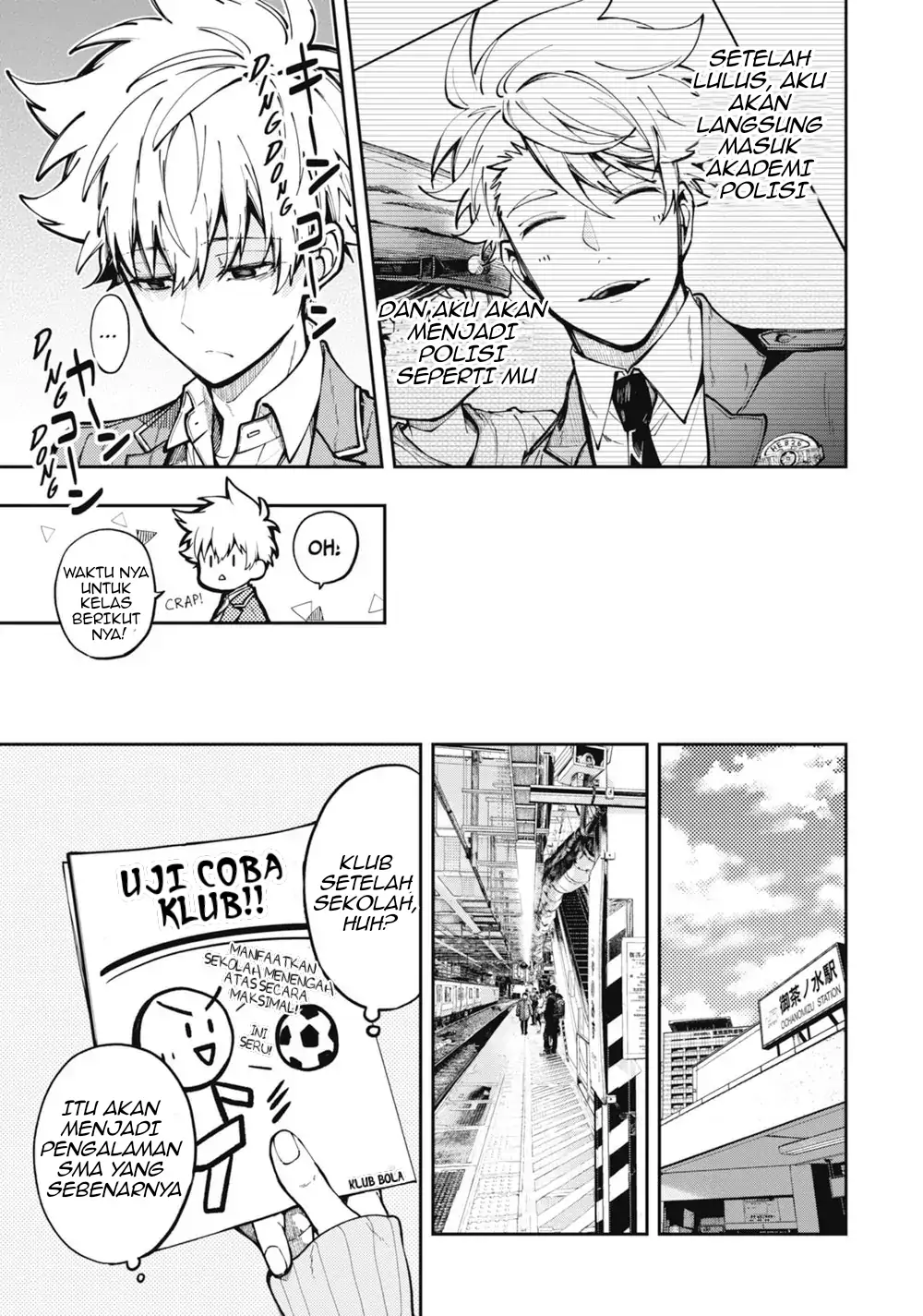 Tokyo Aliens Chapter 01 Gambar 12
