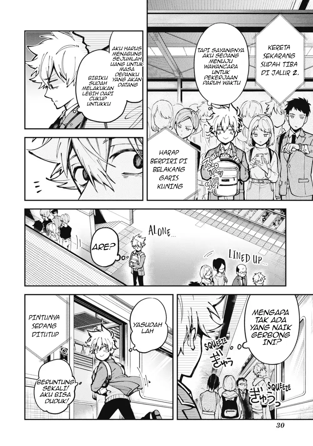 Tokyo Aliens Chapter 01 Gambar 13