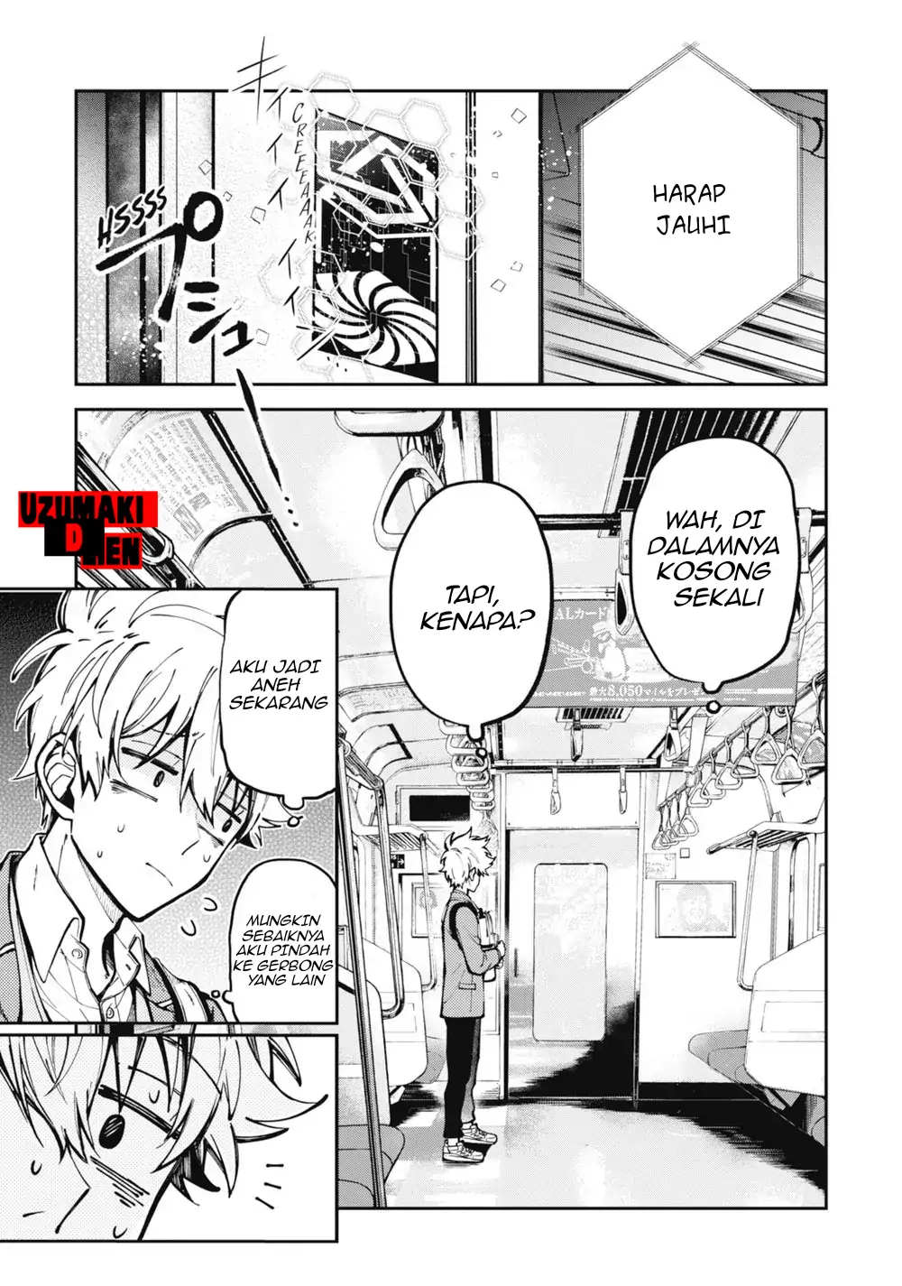 Tokyo Aliens Chapter 01 Gambar 14