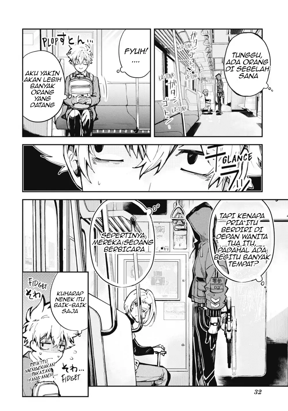 Tokyo Aliens Chapter 01 Gambar 15