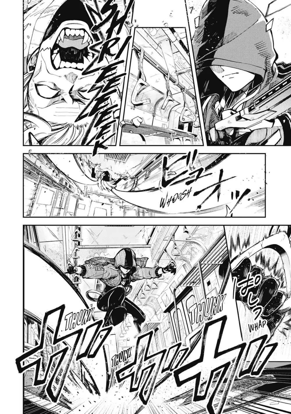 Tokyo Aliens Chapter 01 Gambar 18