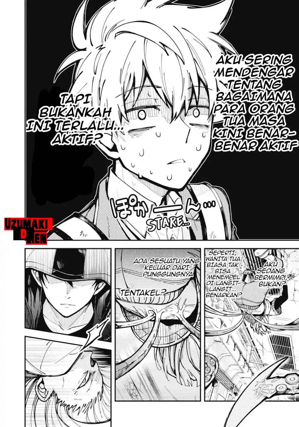 Tokyo Aliens Chapter 01 Gambar 20