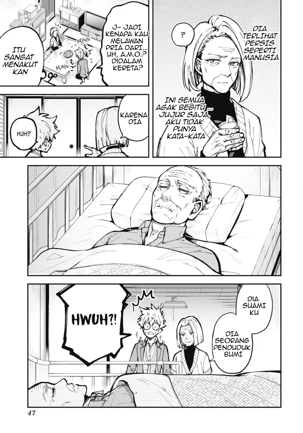 Tokyo Aliens Chapter 01 Gambar 28