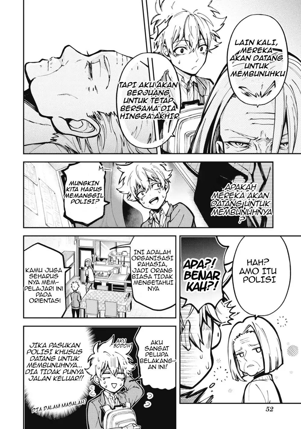 Tokyo Aliens Chapter 01 Gambar 33