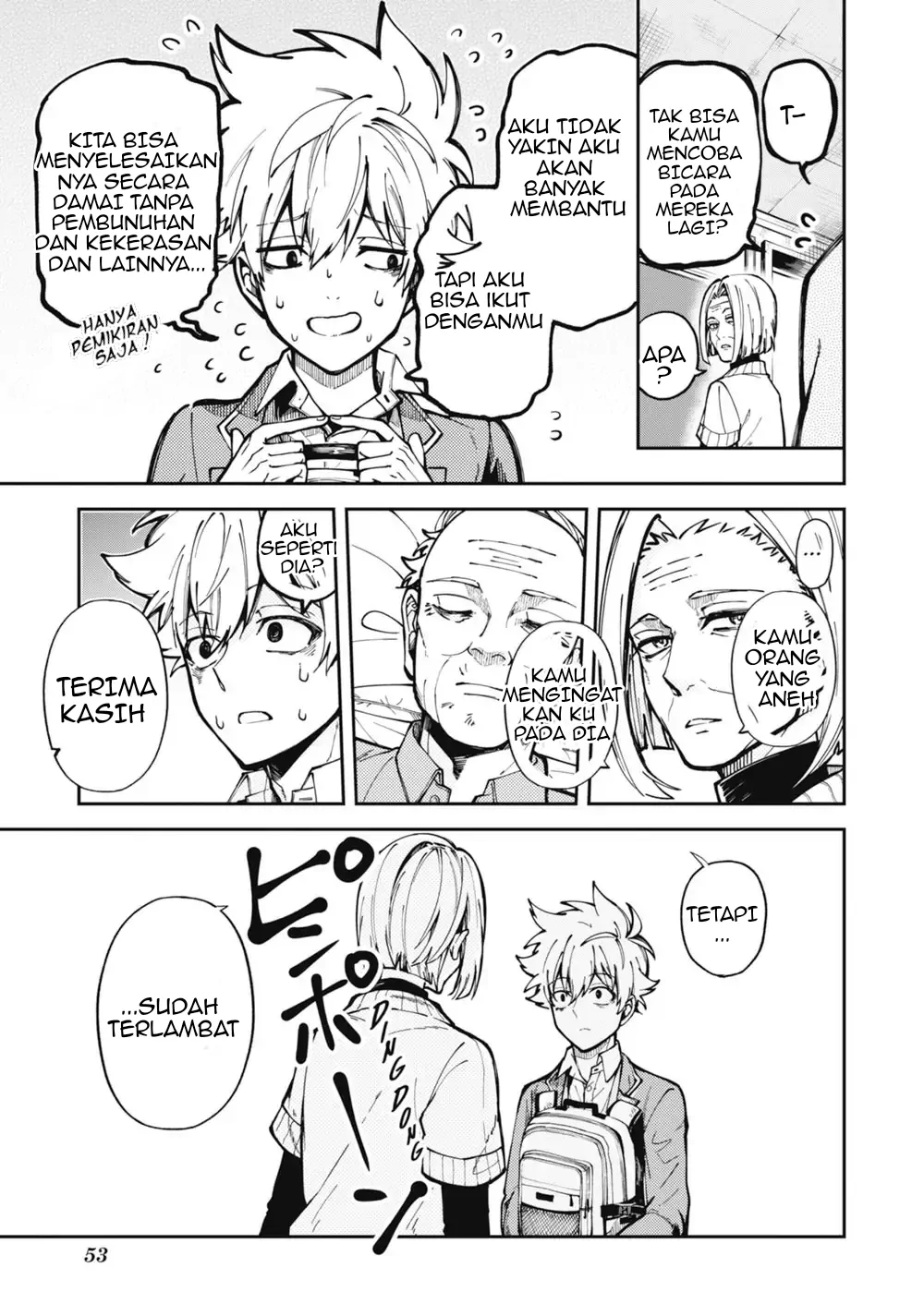 Tokyo Aliens Chapter 01 Gambar 34