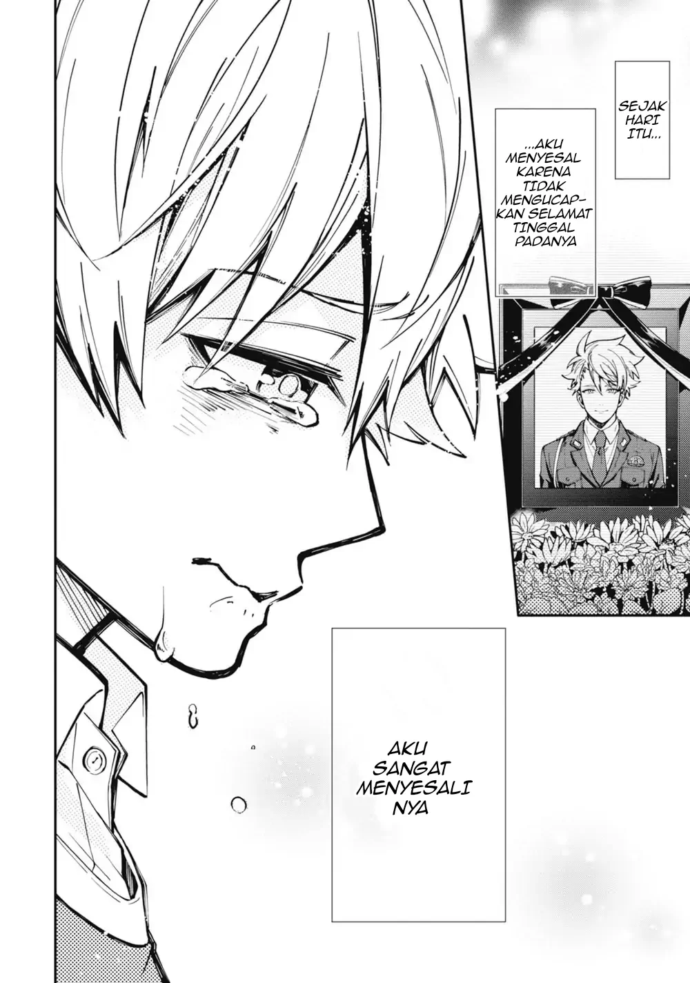 Tokyo Aliens Chapter 01 Gambar 39