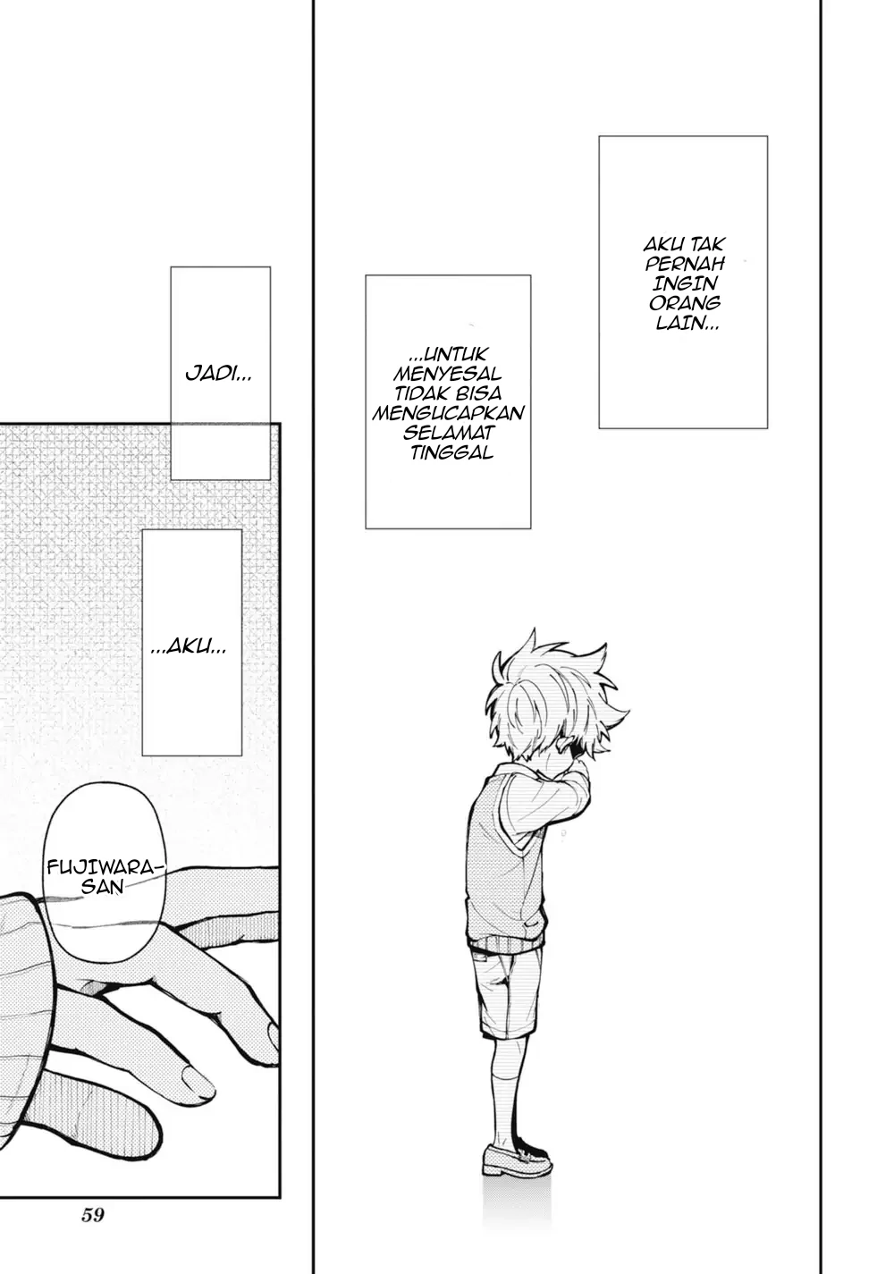 Tokyo Aliens Chapter 01 Gambar 40