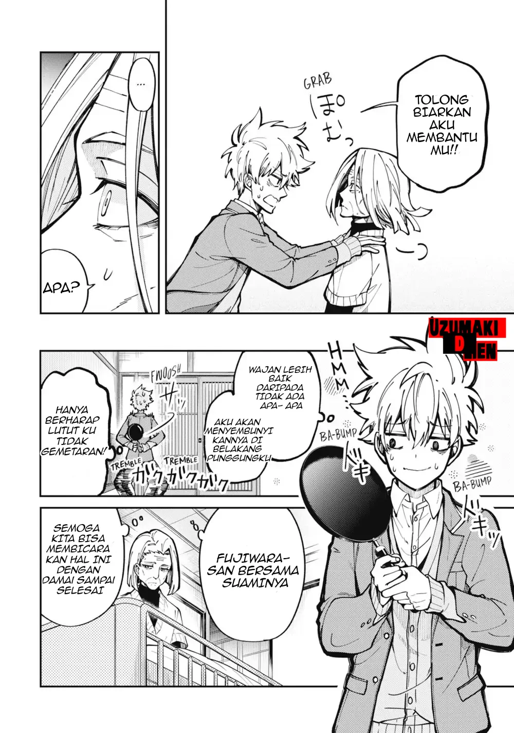 Tokyo Aliens Chapter 01 Gambar 41