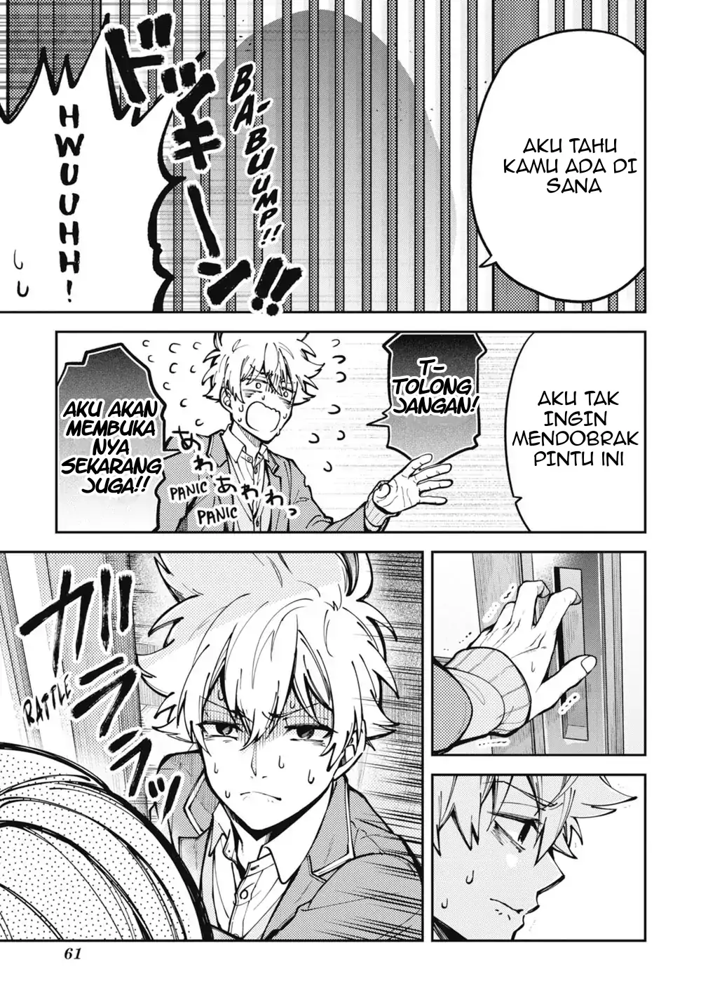 Tokyo Aliens Chapter 01 Gambar 42