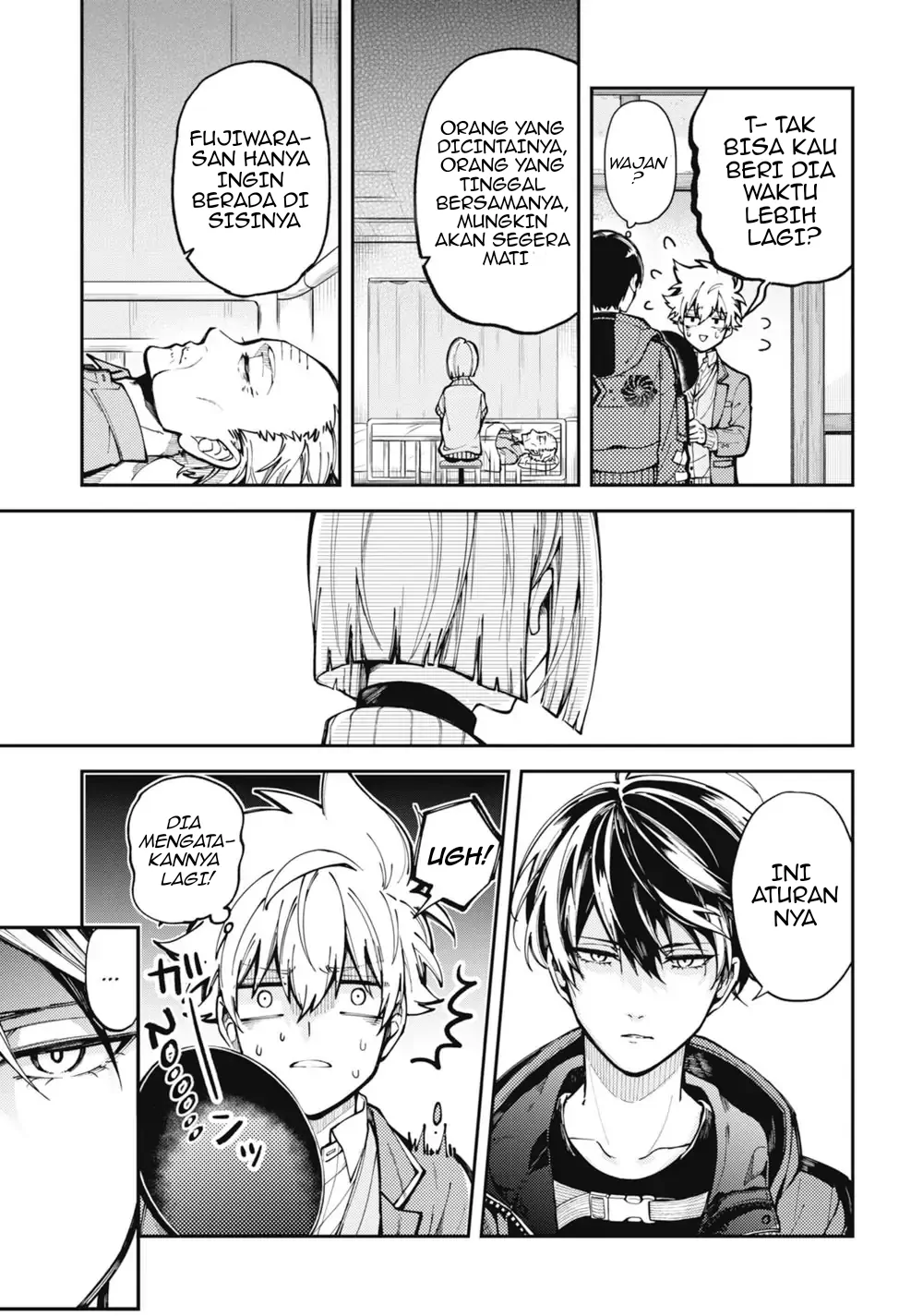 Tokyo Aliens Chapter 01 Gambar 46