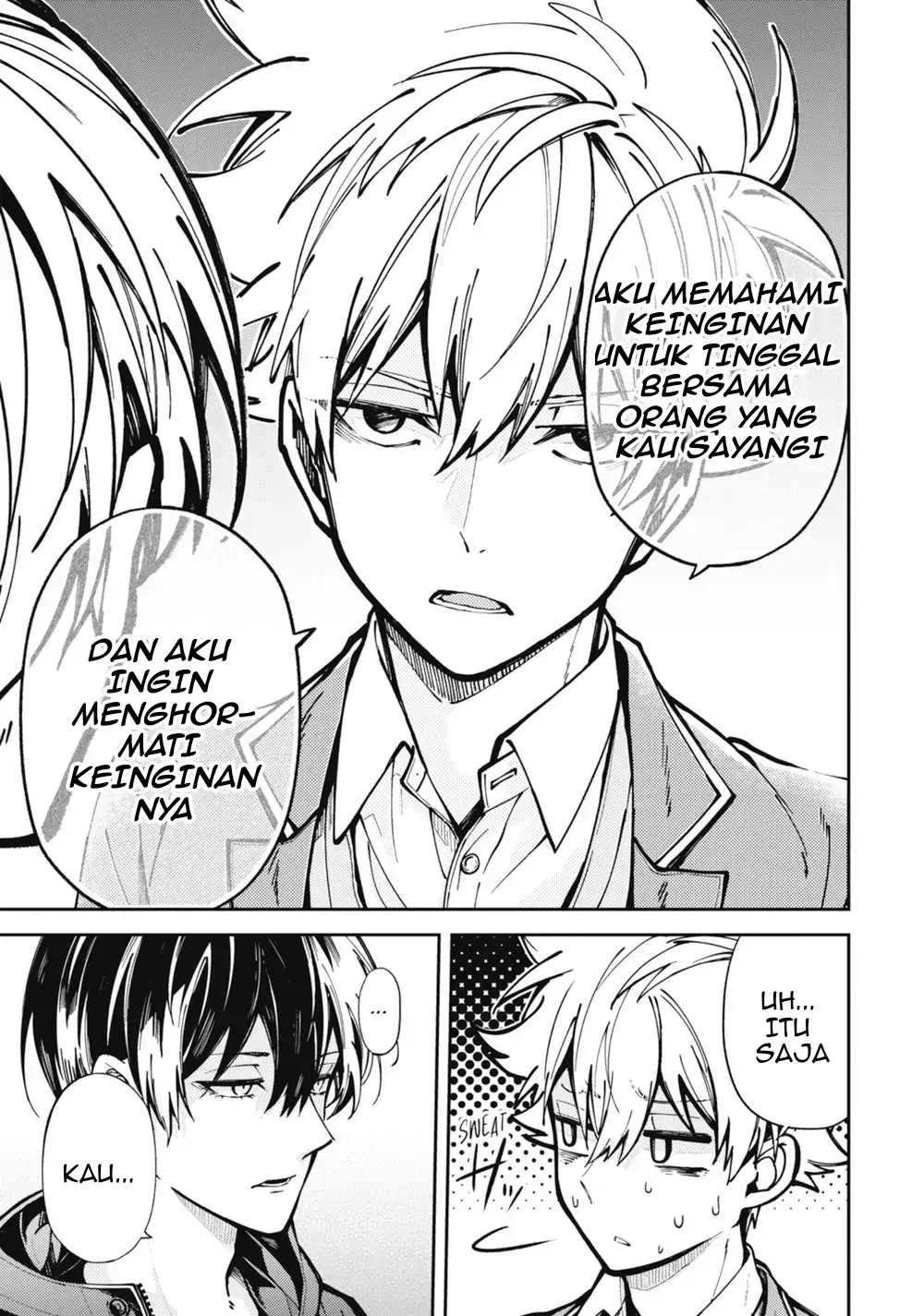 Tokyo Aliens Chapter 01 Gambar 48