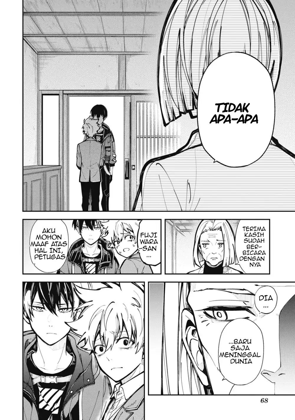 Tokyo Aliens Chapter 01 Gambar 49